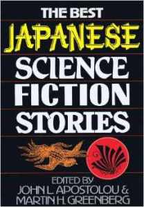 the best Japanese science fiction